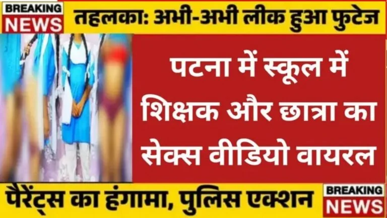 VI Daily Recharge Plan