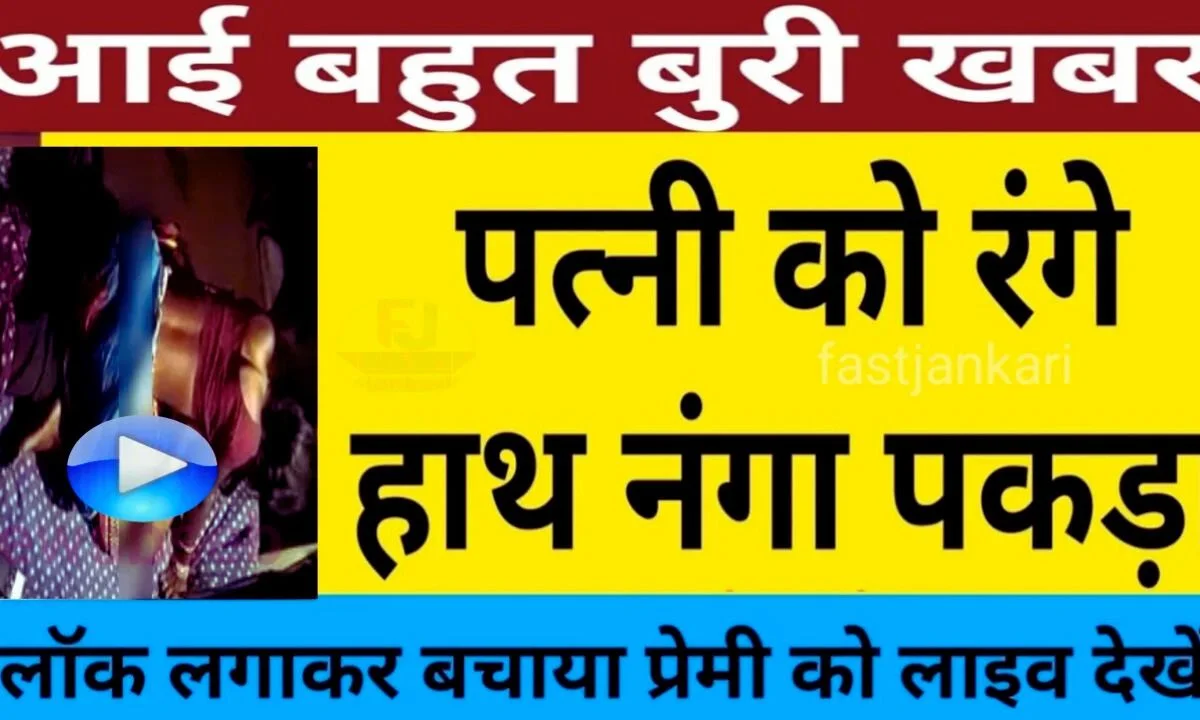 Airtel Daily Recharge Plan