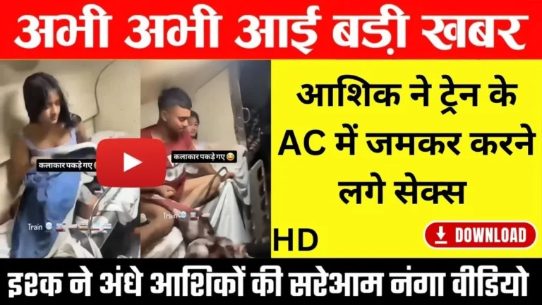 BSNL Daily Recharge Plan