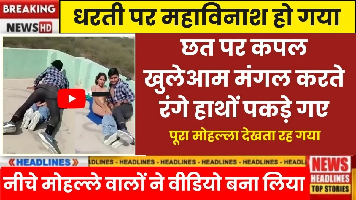 Airtel Regular Connectivity Recharge Plan